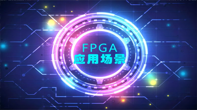 What can FPGA bring us?