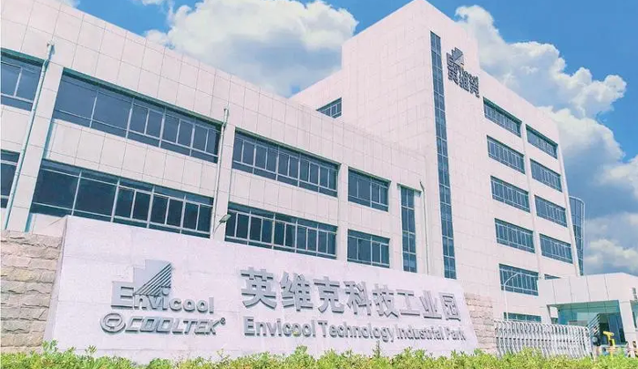 软件定制开发案例